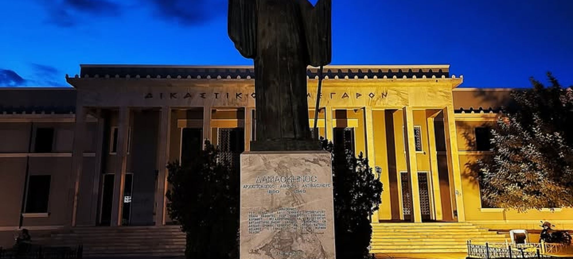 Δικαστικό Μέγαρο Κορίνθου: Σοβαρές καταγγελίες για επικίνδυνες υποδομές – «Δεν επιστρέφουμε χωρίς εγγυήσεις ασφάλειας»